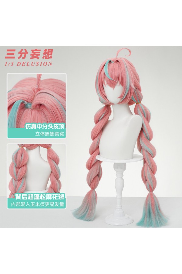 1/3 Delusion Genshin Impact Varesa Pink Blue Cosplay Wig